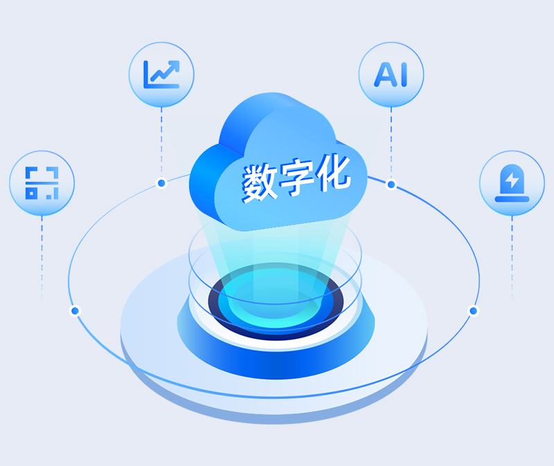 无人零售柜