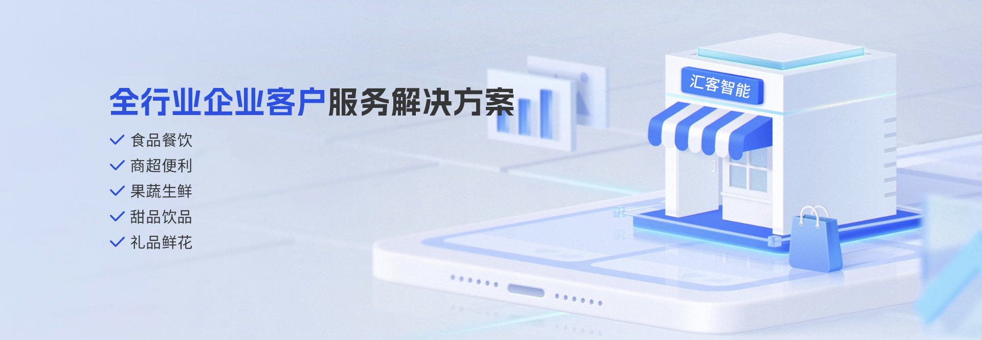 解决方案2